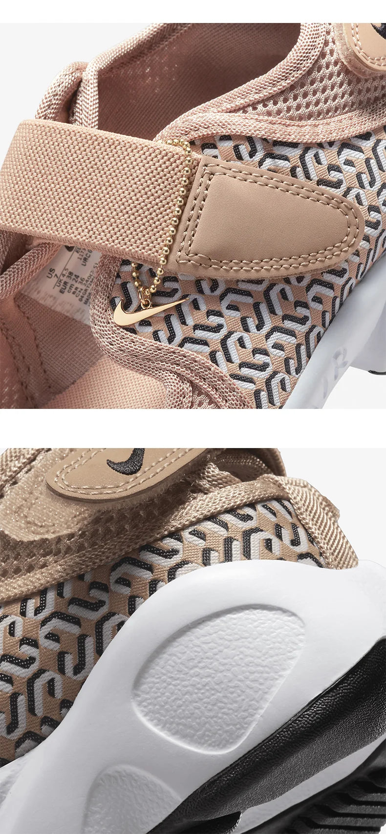 Nike Authentic Women's Comfortable Durable Low-Top Breathable Casual Shoes FB2366-200