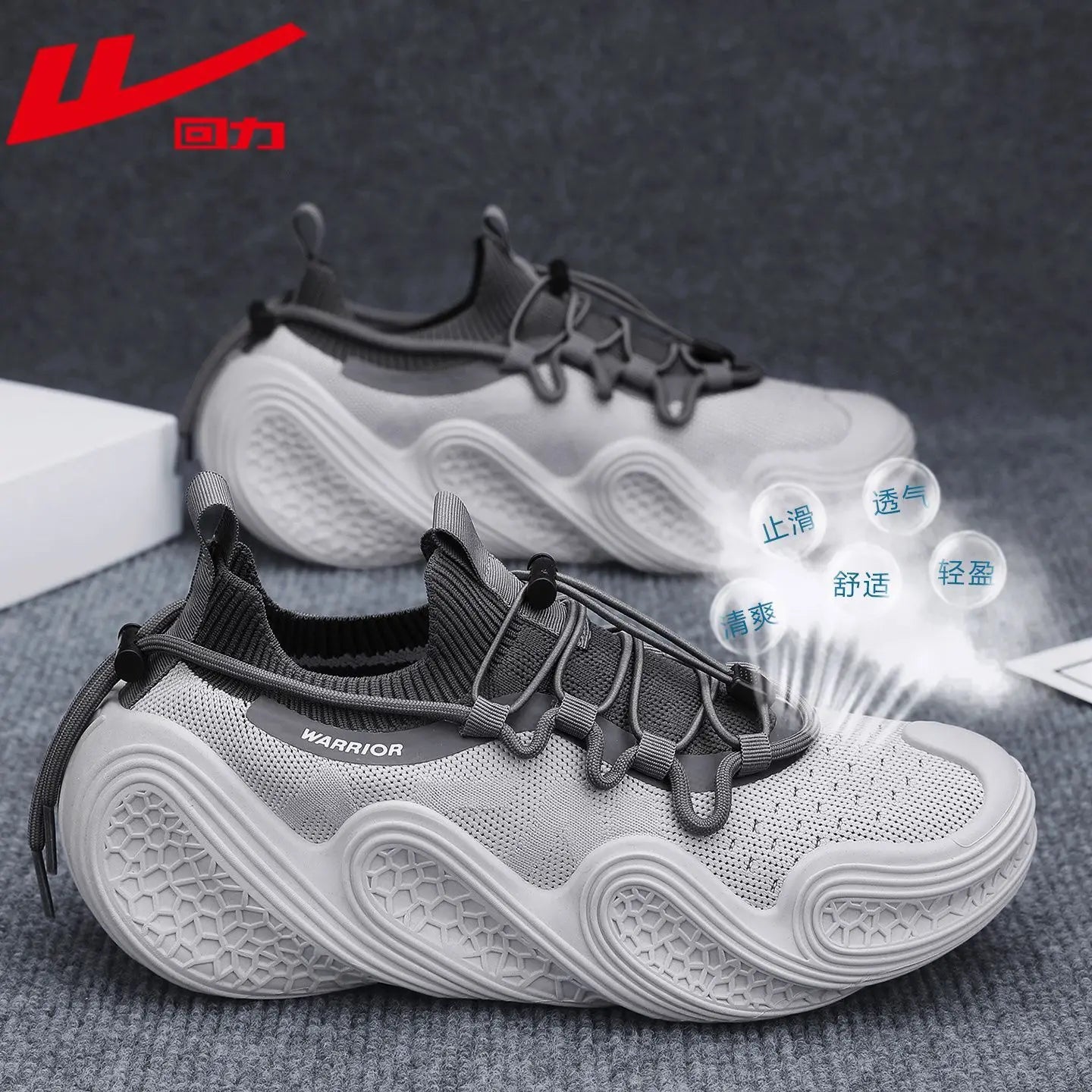 Warrior Original Brand Men's Sneaker Trend Mesh Breathable Soft Design Sports Shoes Summer Walking Jogging Men Casual Shoes