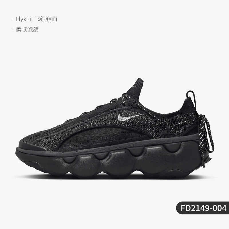 Nike genuine Summer New Women's Platform Cushioned Running Shoes FD2149-600