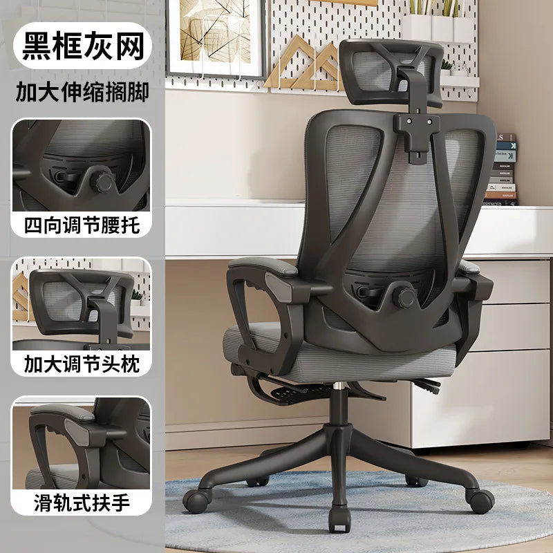Ergonomic Office Chair with 4D Adjustable Waist Support, Swivel Computer Chair, Height Adjustable Desk Chair for Home Office, Study & Work