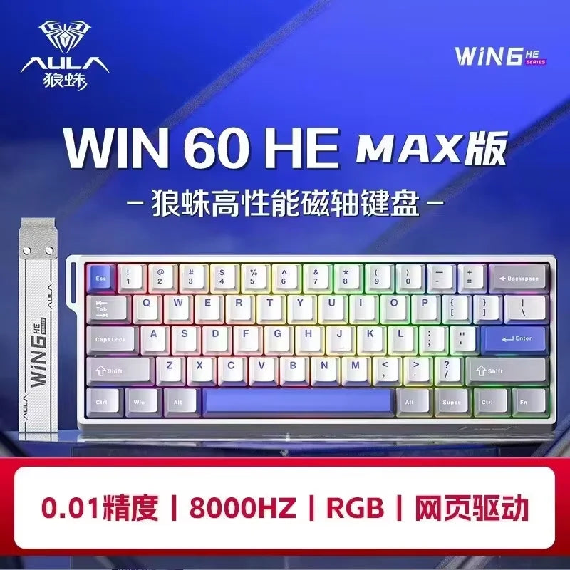 Aula Win60He Magnetic Switch Keyboard Wired Win 60 HE Mechanical Keyboard Esports Gamer Win68 Keyboards Custom Win60 He Gifts