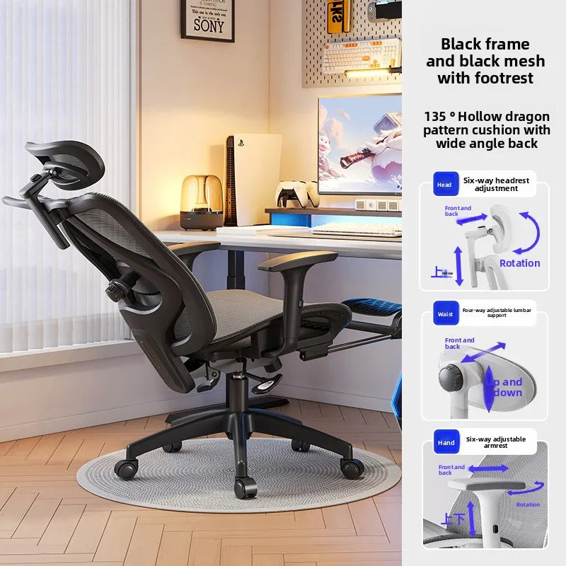 UVR Gaming Computer Chair Ergonomic Design Furniture Field Adjustable Swivel Chair Mesh Office Chair Home Athletics Chair