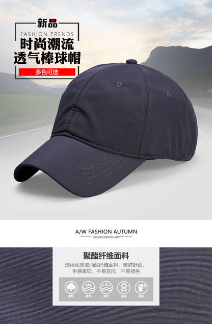 Casquette de golf et de baseball imperméable pour homme, coupe-vent, respirante, UPF50+, casquettes de plein air pour femme, chapeau de pluie ajustable
