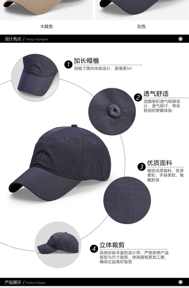 Casquette de golf et de baseball imperméable pour homme, coupe-vent, respirante, UPF50+, casquettes de plein air pour femme, chapeau de pluie ajustable