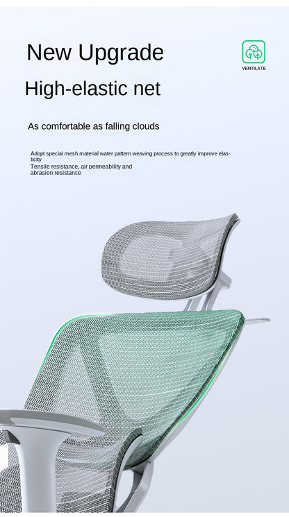 UVR Domestic Comfortable Sedentary Breathable Mesh Chair Ergonomic Design Recliner Chair Office Adjustable Lumbar Support Chair