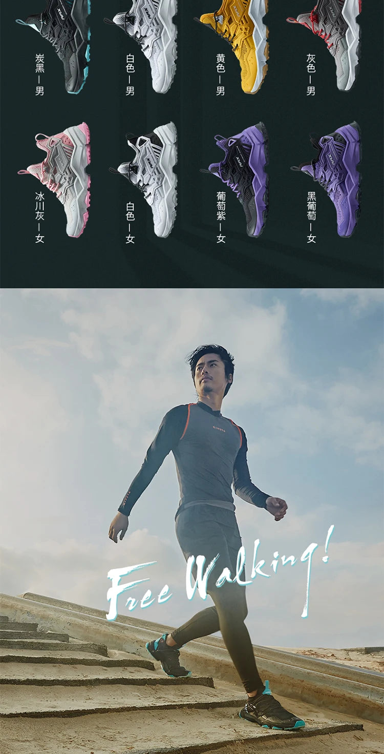 Chaussures de course RAX pour hommes et femmes – Chaussures de sport d'extérieur – Baskets légères et respirantes – Tige en maille aérée – Semelle extérieure antidérapante en caoutchouc naturel