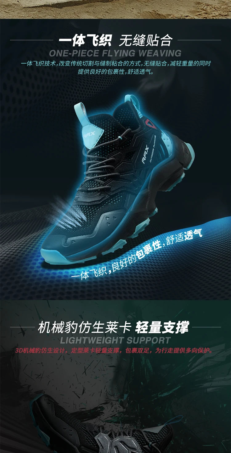 Chaussures de course RAX pour hommes et femmes – Chaussures de sport d'extérieur – Baskets légères et respirantes – Tige en maille aérée – Semelle extérieure antidérapante en caoutchouc naturel