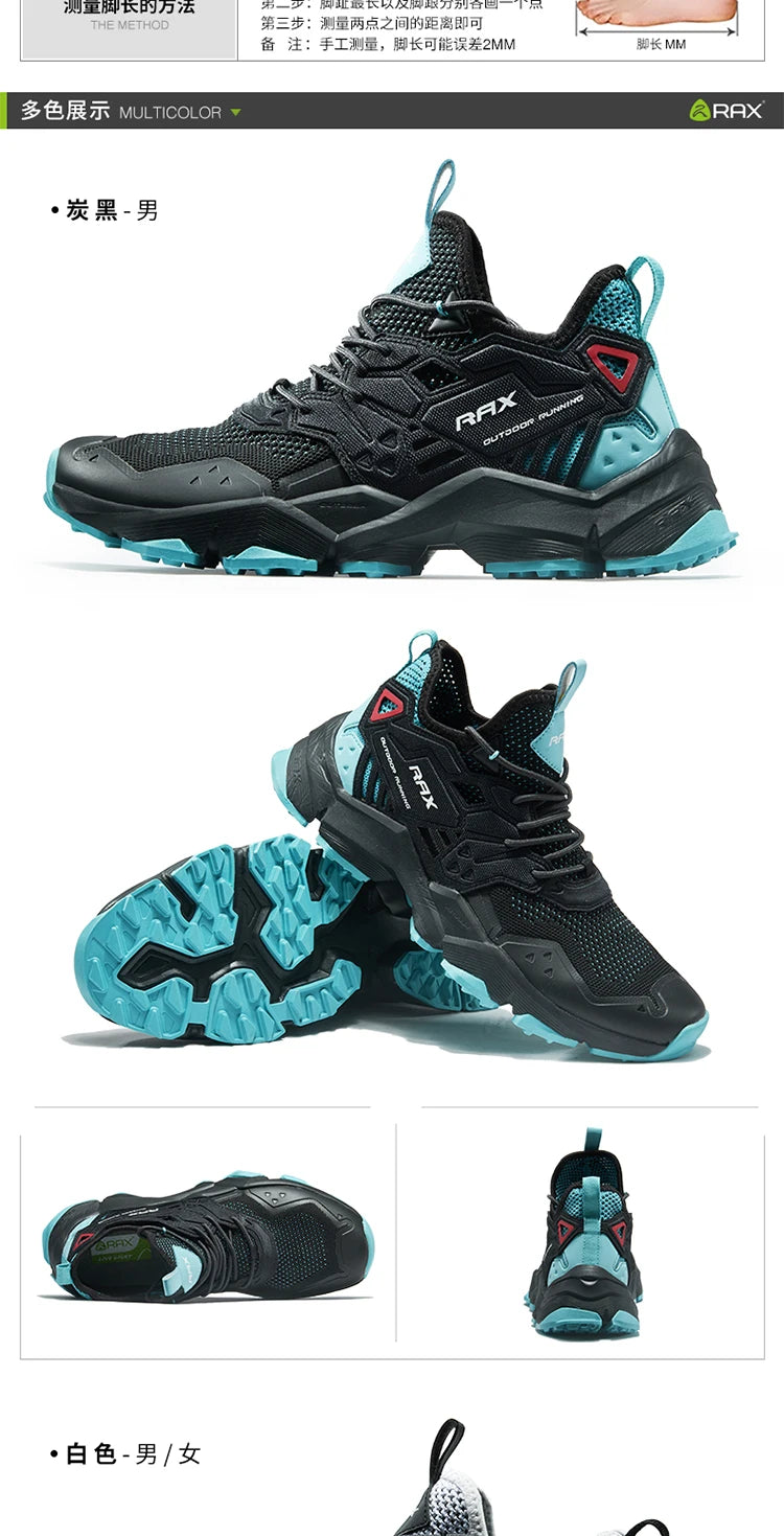 Chaussures de course RAX pour hommes et femmes – Chaussures de sport d'extérieur – Baskets légères et respirantes – Tige en maille aérée – Semelle extérieure antidérapante en caoutchouc naturel