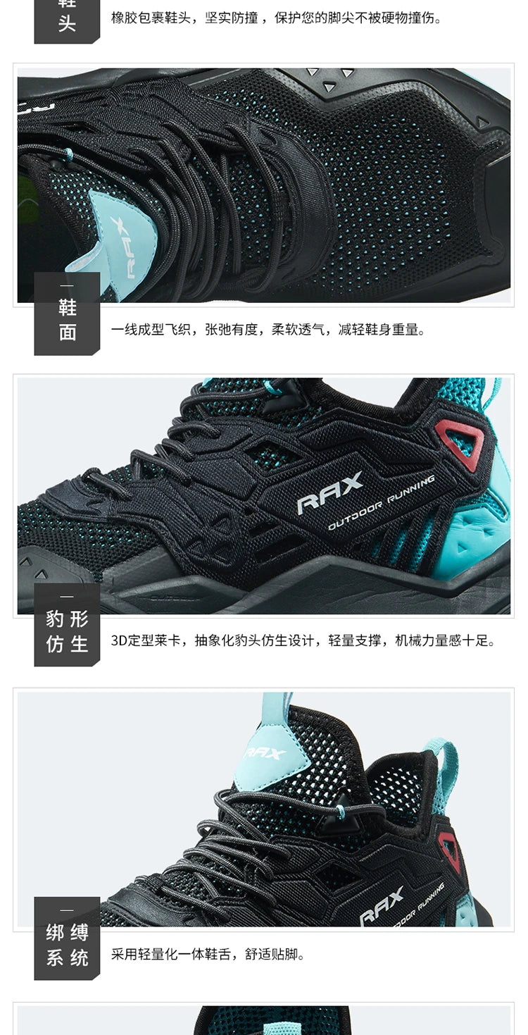 Chaussures de course RAX pour hommes et femmes – Chaussures de sport d'extérieur – Baskets légères et respirantes – Tige en maille aérée – Semelle extérieure antidérapante en caoutchouc naturel