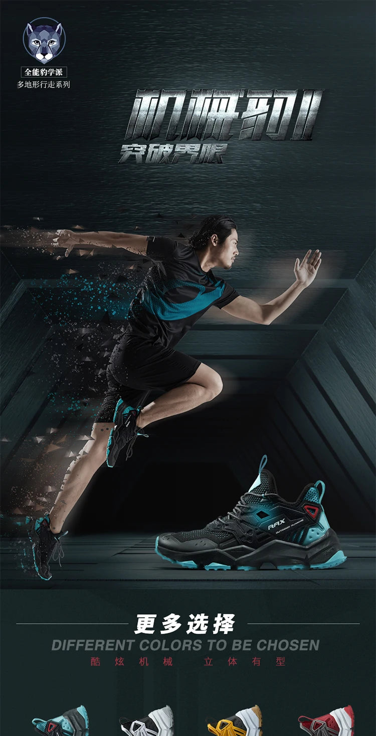Chaussures de course RAX pour hommes et femmes – Chaussures de sport d'extérieur – Baskets légères et respirantes – Tige en maille aérée – Semelle extérieure antidérapante en caoutchouc naturel