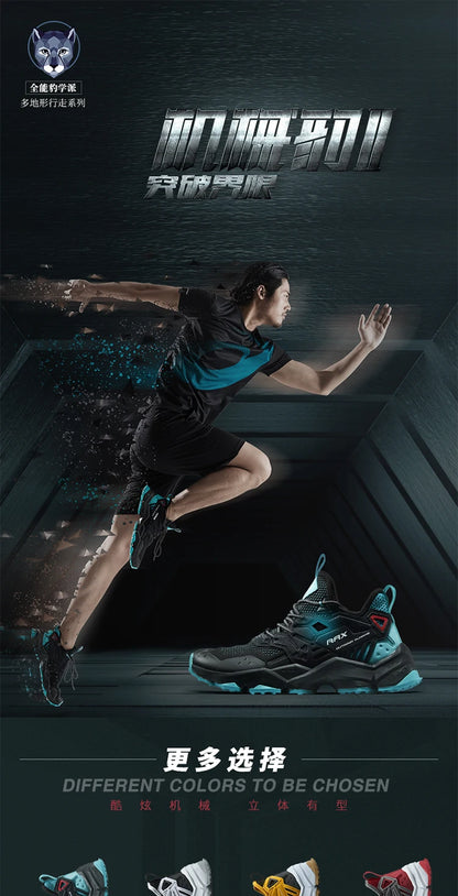 Chaussures de course RAX pour hommes et femmes – Chaussures de sport d'extérieur – Baskets légères et respirantes – Tige en maille aérée – Semelle extérieure antidérapante en caoutchouc naturel