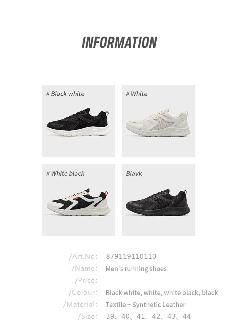 Xtep Sports Shoes Men's Mesh Breathable Running Shoes Winter Marathon Black White Men's Sports Shoes Sneakers Man 879119110110