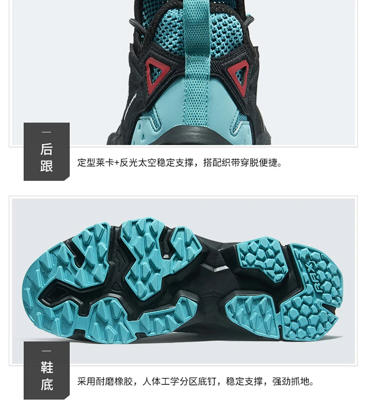 Chaussures de course RAX pour hommes et femmes – Chaussures de sport d'extérieur – Baskets légères et respirantes – Tige en maille aérée – Semelle extérieure antidérapante en caoutchouc naturel