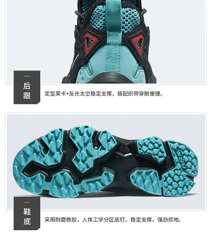 Chaussures de course RAX pour hommes et femmes – Chaussures de sport d'extérieur – Baskets légères et respirantes – Tige en maille aérée – Semelle extérieure antidérapante en caoutchouc naturel