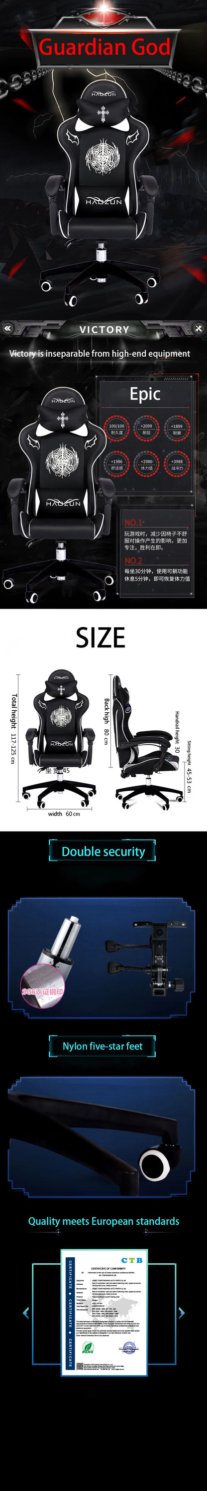 Hot Style Gaming Chair Boys Reclining Computer Chair Home Fashion Comfortable Anchor Live Chair Internet Cafe Game Boss Chair