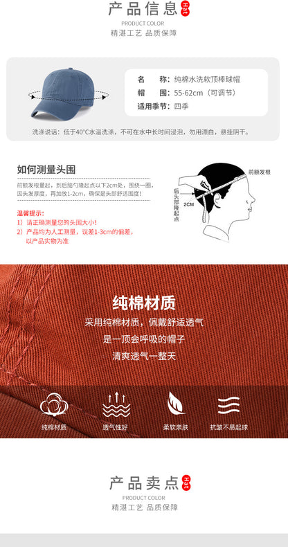 Men Women Oversize XXL 100% Cotton Baseball Cap,Large Baseball Hat for Big Heads 56-63cm(23.5"-25.5"),Adjustable Plain Dad Cap