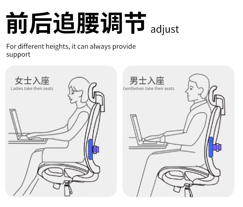 UVR Gaming Computer Chair Sedentary Comfort Breathable Mesh Staff Chair Ergonomic Design Armrests Backrest Stool Office Chair
