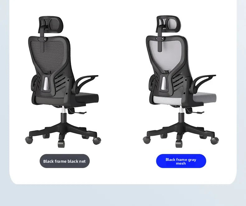 Computer-Bürostuhl – ergonomisch, für Büro, langes Sitzen, Lernen, Mahjong, Konferenz und Wohnheim