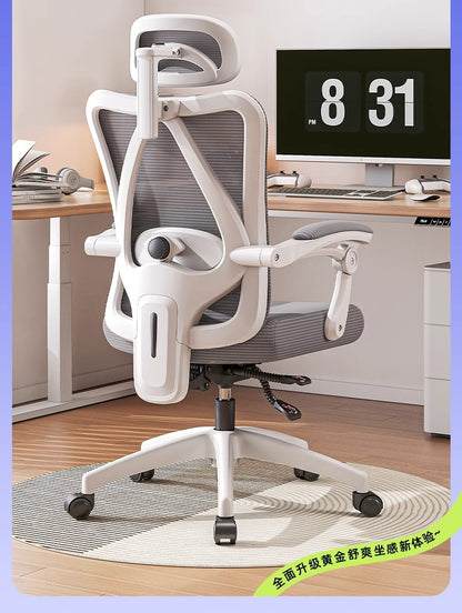 UVR Gaming Computer Chair Ergonomic Design Furniture Field Adjustable Swivel Chair Mesh Office Chair Home Athletics Chair