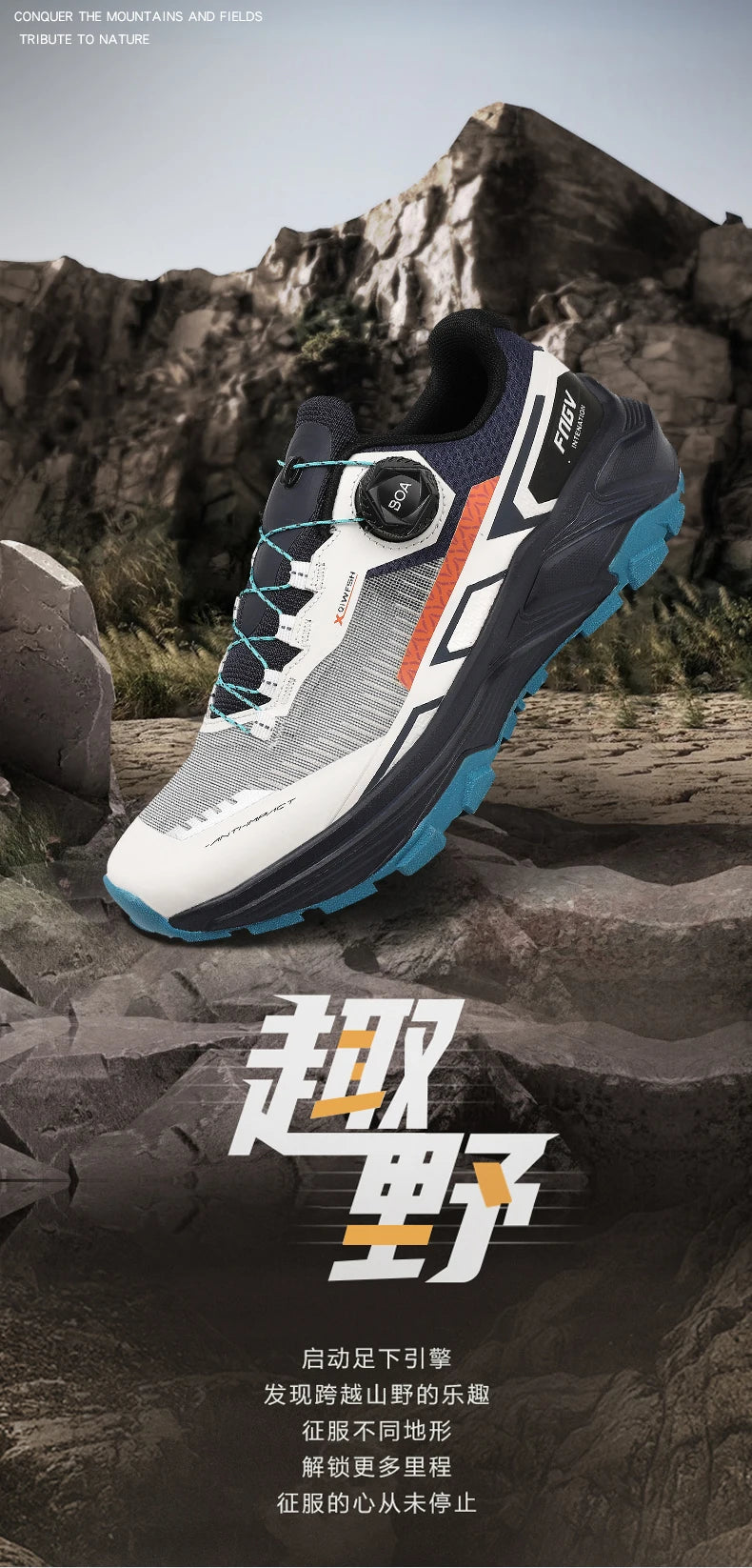 Sapatilhas de corrida para homem primavera e verão — calçado outdoor para caminhada, sapatilhas de trail resistentes ao desgaste com fecho BOA, respiráveis, estilo desportivo e casual