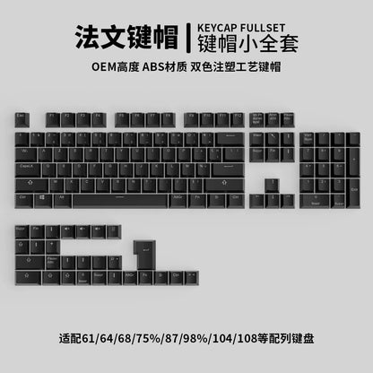 104 teclas retroiluminadas coreanas, francesas, rusas, españolas y alemanas para teclado mecánico con interruptores MX, perfil OEM, teclas ABS DIY