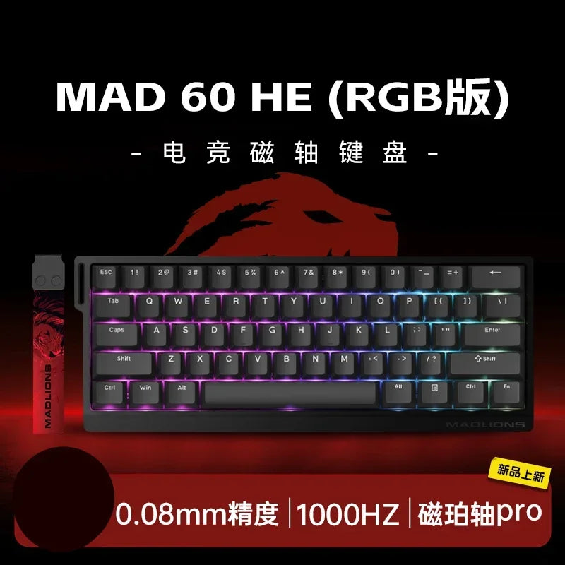 Madlions Mad 60He Magnetic Switch Mechanical Keyboard MAD68 Wired Keyboard Mad60he Custom MAD68he E-sports Gamer Keyboard Gifts