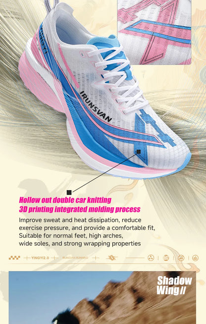 2025 Carbon-Platten-Marathonlaufschuhe Professional Test; stabile Unterstützung, ultraleichte Bounce-Schuhe Unisex 088