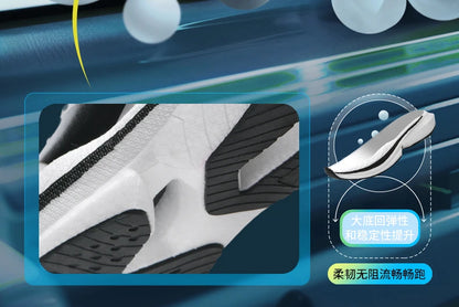 Men's Air Cushion Running Shoes Men Sneakers Carbon Board Marathon Jogging Shoes Outdoor Sport Shoes Teenis Male Casual Shoes