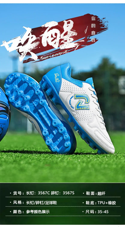 TF/FG launches new professional, personalized and fashionable football sports shoes, comfortable and breathable sports shoes