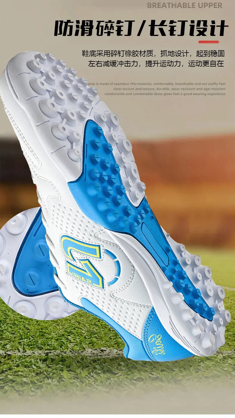TF/FG launches new professional, personalized and fashionable football sports shoes, comfortable and breathable sports shoes