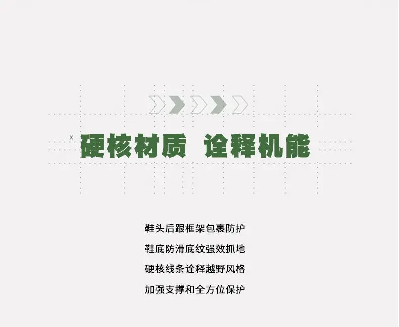 Men's Hiking Shoes Breathable Mesh Sports Summer Outdoor Wear-resistant Hiking and Hunting Tactical Shoes