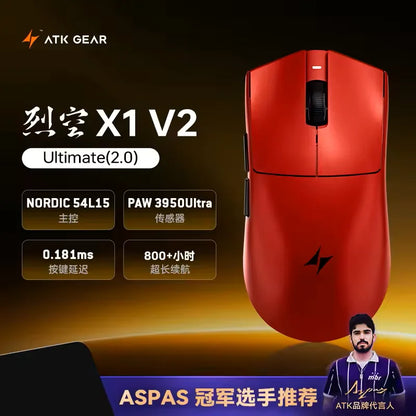 ATK Blazing Sky X1 V2 Ultimate Dual Mode Wireless Mouse Lightweight PAW3950 Ultra Dual 8K HZ Low Latency Custom Ergonomics Mouse