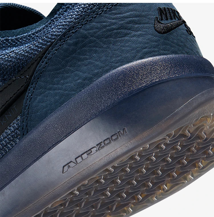 Nike genuine SB PS8 men's casual and comfortable low top lightweight board shoes FV8493-402