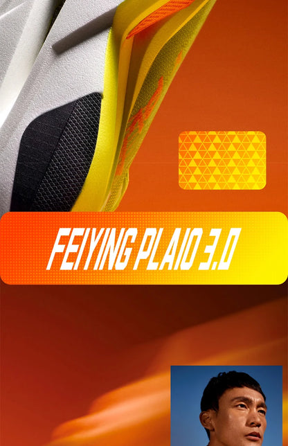 QIAODAN Feiying Plaid 3 Chaussures de course pour homme à semelle en carbone, baskets de marathon, chaussures de sport à amorti rebondissant QDB023262290