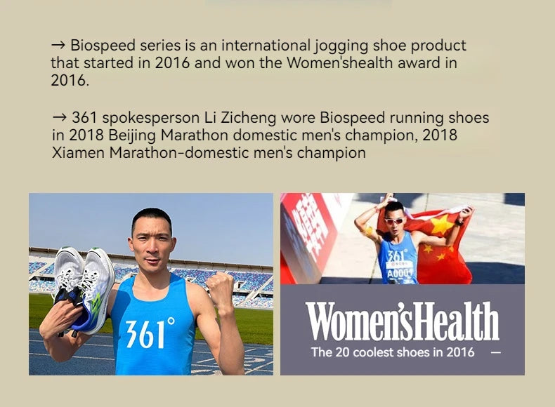 361 Degrees BIospeed 3.0 PRO Men's Running Shoes Sports Professional Marathon Lightweight Breathable Female Sneakers 672412208