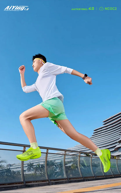 IRUNSVAN Chaussures de sport à semelle en carbone Chaussures de course à pied professionnelles pour marathon Chaussures de jogging respirantes et amortissantes unisexe 095