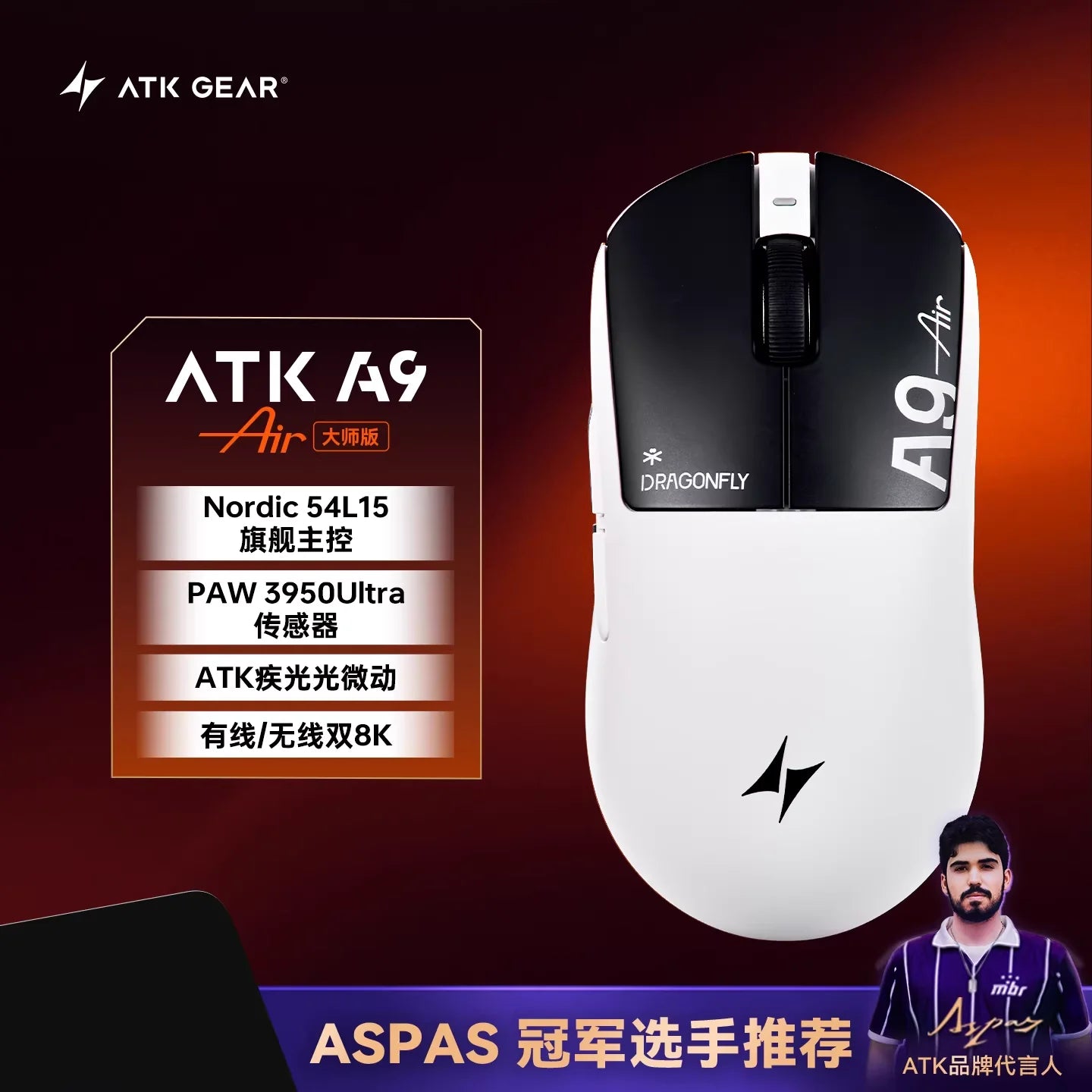 ATK A9 belaidė žaidimų pelė su NearLink technologija, ergonomiška PAW3395, trijų režimų Bluetooth, mažos delsos e. sporto pelė PC