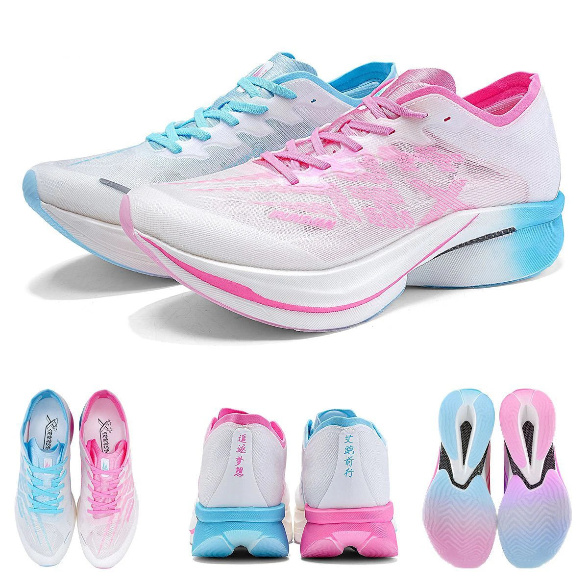 IRUNSVAN Chaussures de sport à semelle en carbone Chaussures de course à pied professionnelles pour marathon Chaussures de jogging respirantes et amortissantes unisexe 095