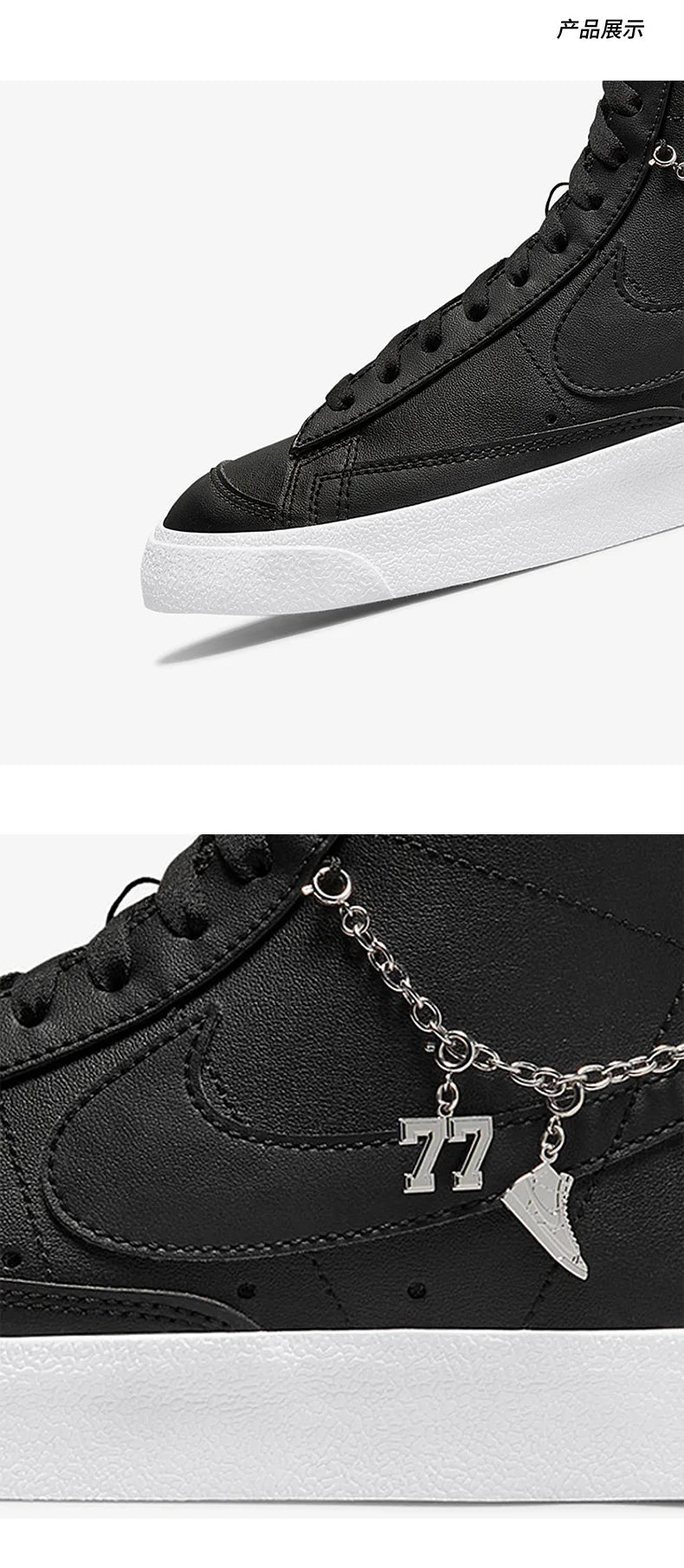 Nike Blazer genuínos para mulher — sapatilhas casuais de moda de cano alto DM0850-001