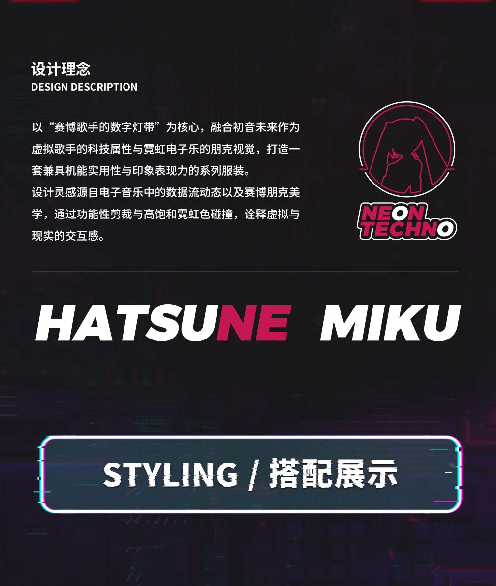 Moeyu Hatsune Miku Shoes for Women and Men Vocaloid Cosplay Anime Sneakers Tennis Lace-Up Sport Athletic Running Casual Shoes