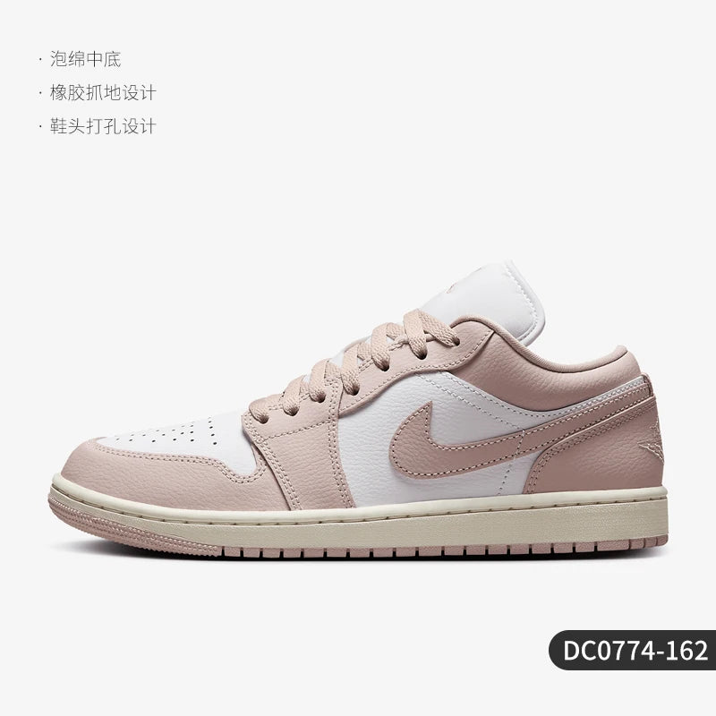 Zapatillas deportivas de skate Nike originales JORDAN para mujer, ligeras, acolchadas y bordadas DC0774-162