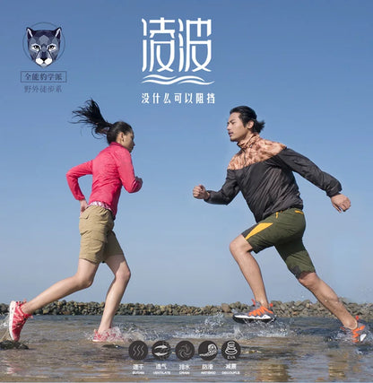 RAX Upstreams : chaussures aquatiques pour homme, baskets de sport de plein air pour homme, sandales d'été pour la plage, chaussures de pêche, chaussures de natation