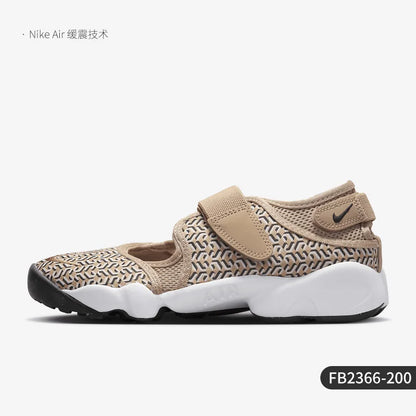 Nike Authentic Women's Comfortable Durable Low-Top Breathable Casual Shoes FB2366-200
