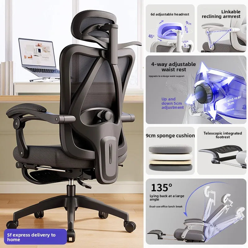 UVR Gaming Computer Chair Ergonomic Design Furniture Field Adjustable Swivel Chair Mesh Office Chair Home Athletics Chair