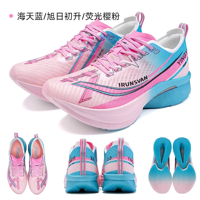 2025 Carbon-Platten-Marathonlaufschuhe Professional Test; stabile Unterstützung, ultraleichte Bounce-Schuhe Unisex 088