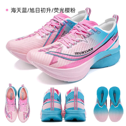 2025 Carbon-Platten-Marathonlaufschuhe Professional Test; stabile Unterstützung, ultraleichte Bounce-Schuhe Unisex 088