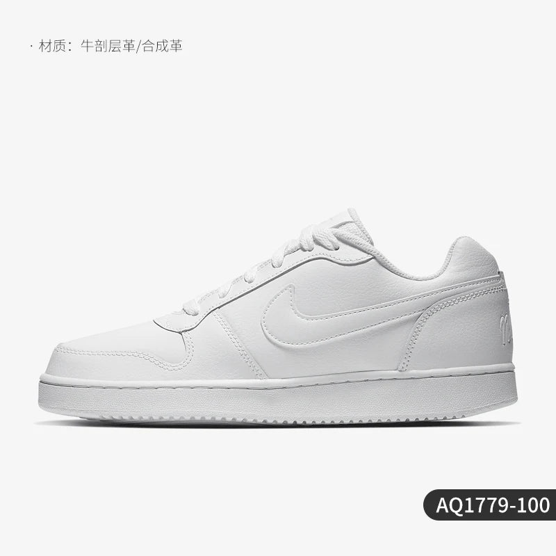 Nike Authentic – Adidași casual retro de damă, de sezon, la modă, sportivi, cu talpă joasă, AQ1779-100