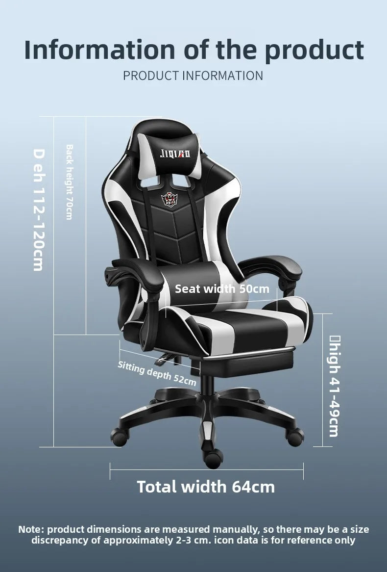 Gaming chair comfortable sedentary ergonomic game chair reclining massage rotating chair