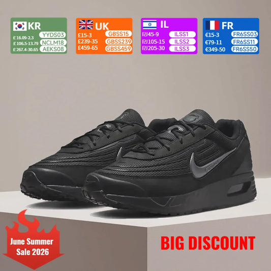 Zapatillas de running Nike Air Max Verse con diseño ligero y soporte para entrenamiento diario, estilo unisex FV1302-001