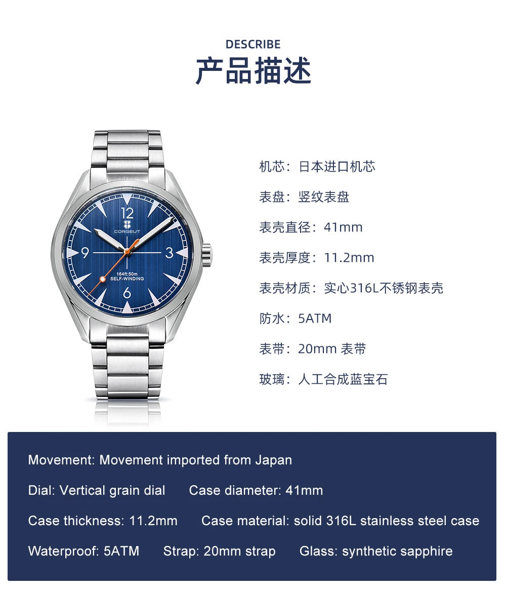 Corgeut 41mm Men's Clock Automatic Relogio Masculino Japan Movt Mechanical Sapphire White Black Blue Dial Steel Band Men's Watch